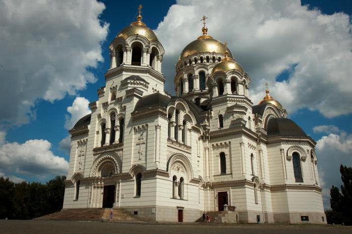 Vnebovzetna katedrala Novocherkassk