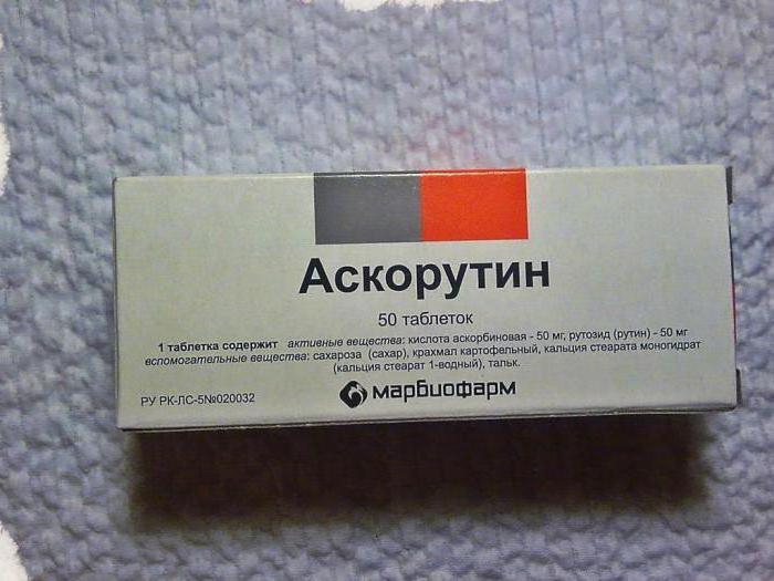 аналози на аскорутин