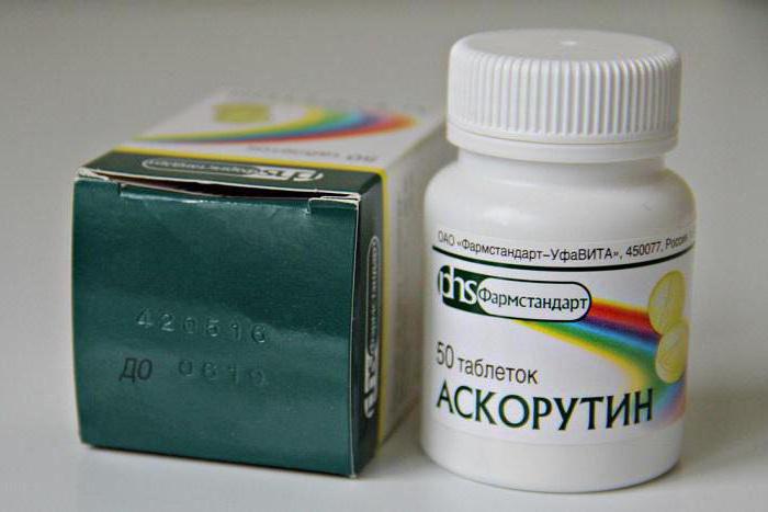 таблетки за прилагане на аскорутин