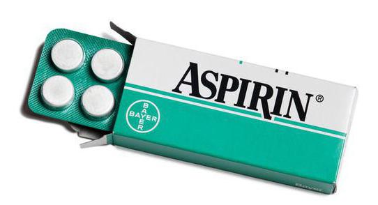 аспирин помаже