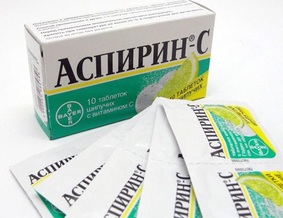инструкции за аспирин ефервесцентни хапчета