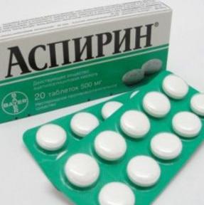 аспирин с ревюта