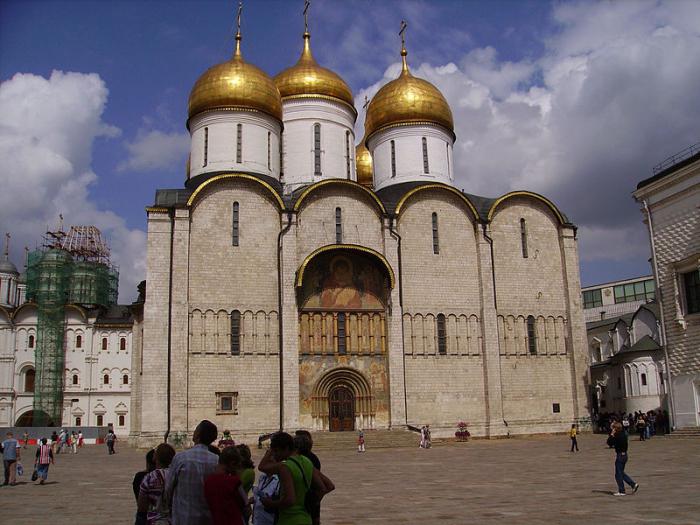 Dormition katedrala v Moskvi Kremlju
