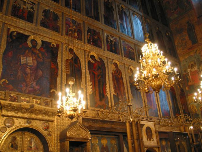 Uspava katedrala na Moskovskom kremlju