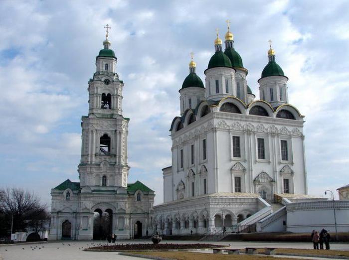 Katedra wniebowzięcia w Astrachaniu