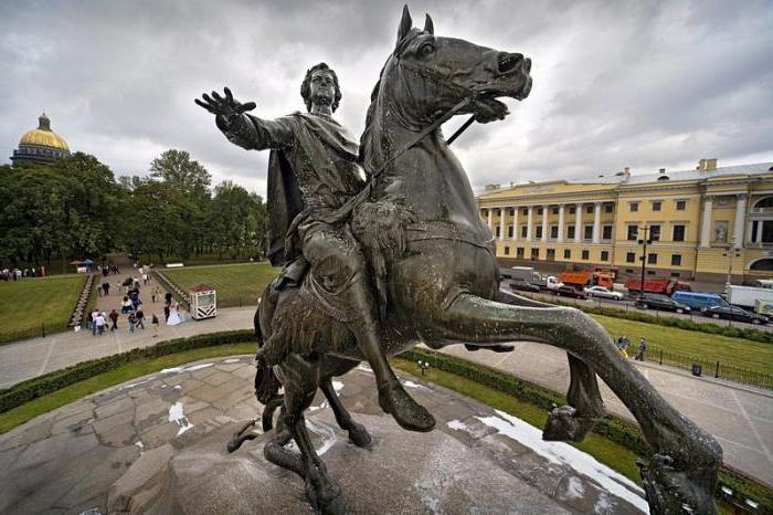 Leader delle rivolte di Astrachan
