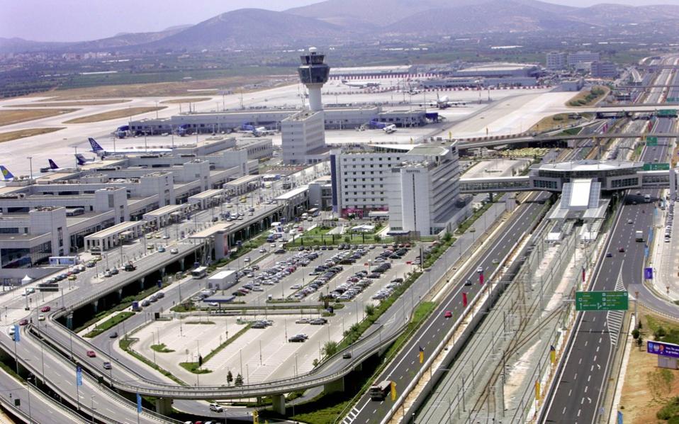 Terminal dell'aeroporto
