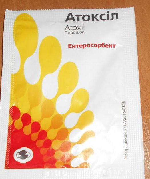 Istruzioni per l'uso di Atoxil in polvere