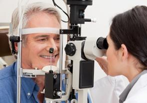 liječenje optičke atrofije