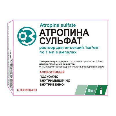 инструкција за атропин сулфат