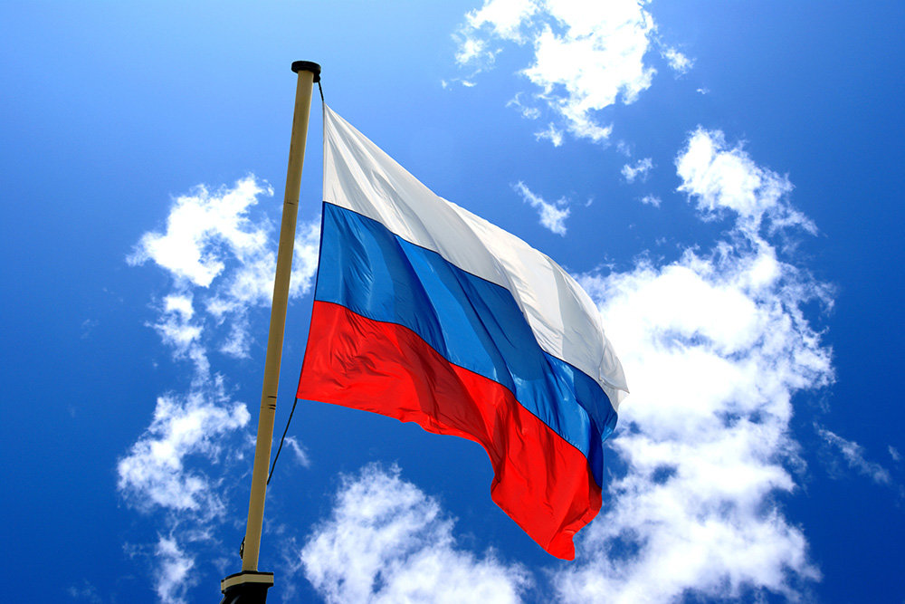 22 den ruské vlajky