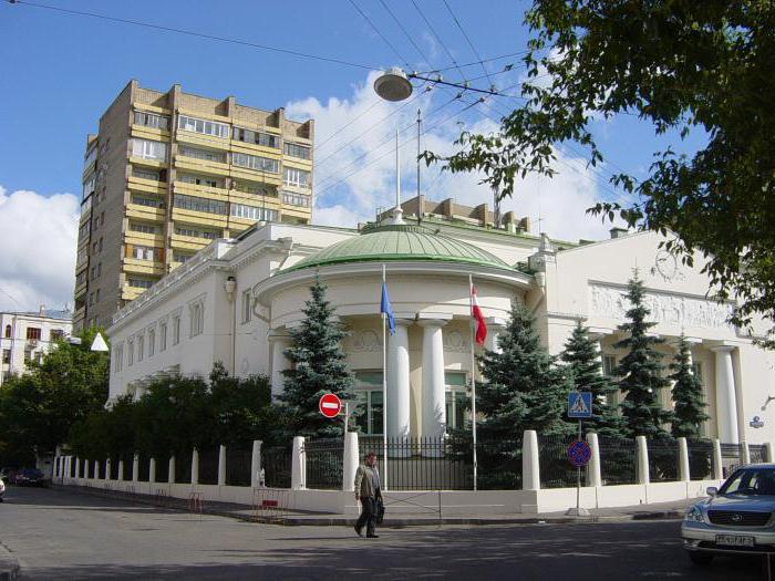 Rakouské velvyslanectví v Moskvě