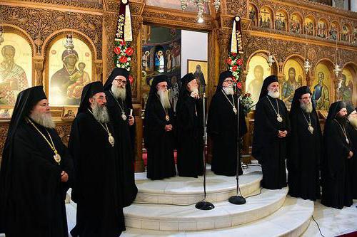 Autocefální pravoslavné církve