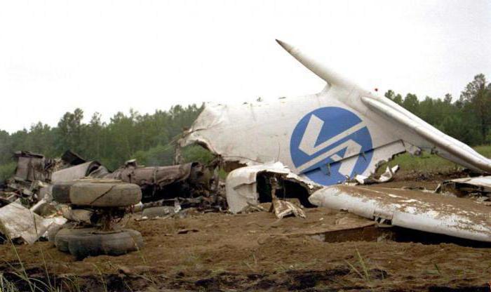 leteckých nehod a katastrof