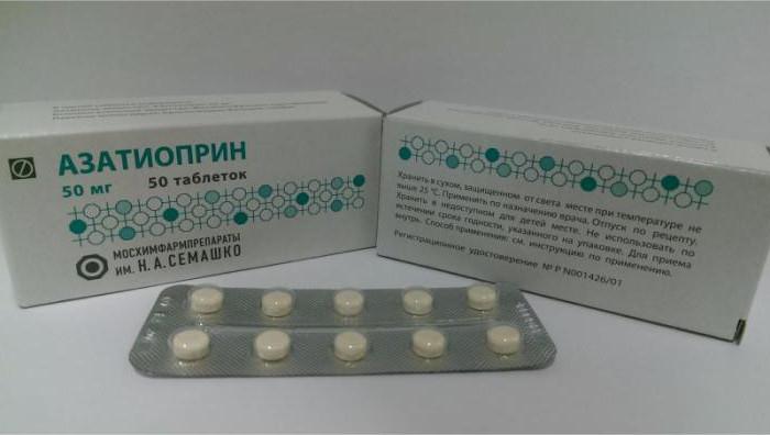 recenzje azathioprine