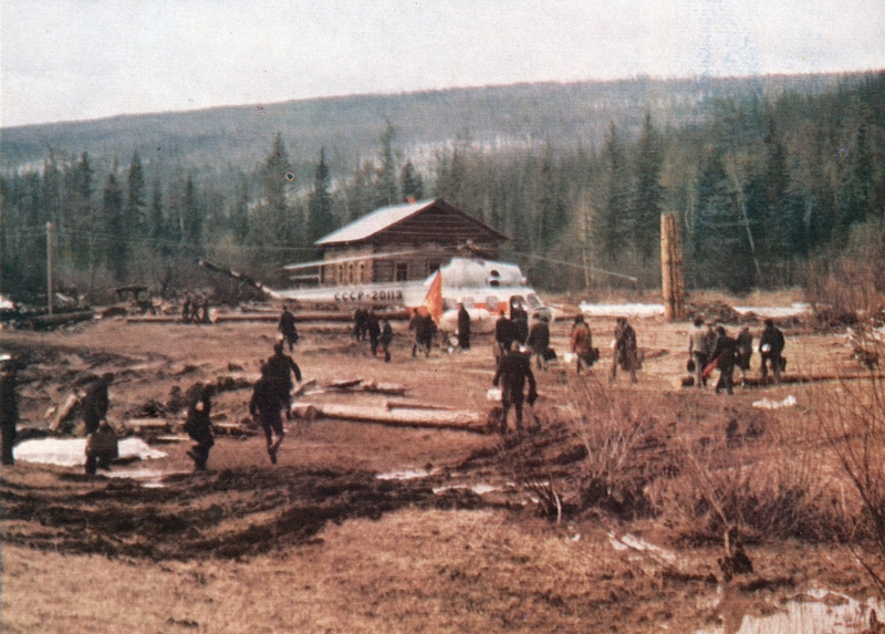 Gradilište BAM-a, 1970-ih