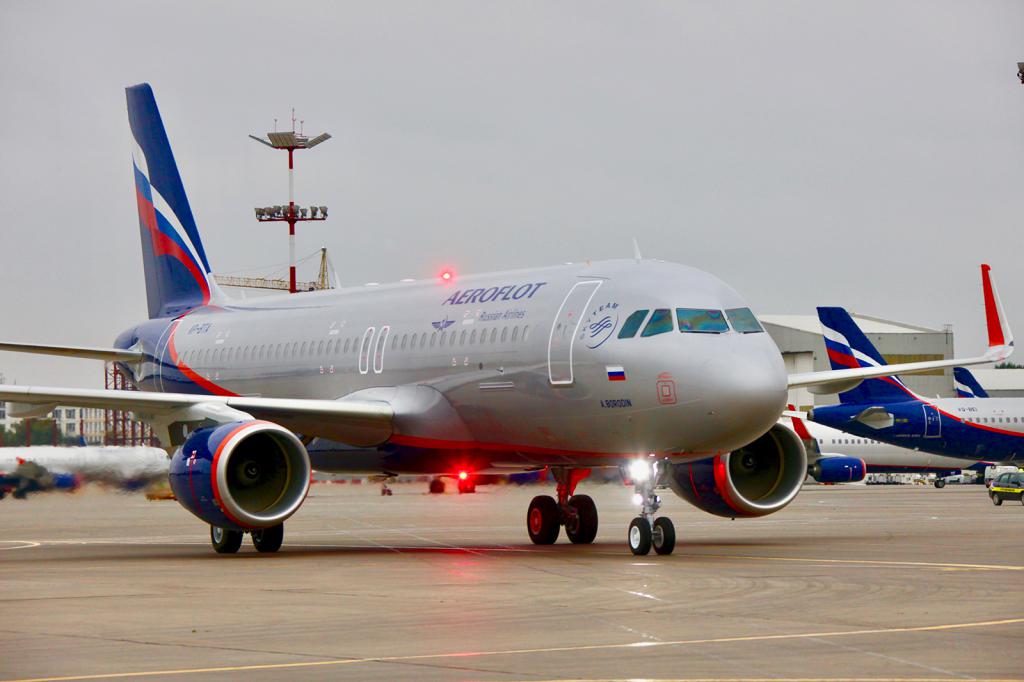 Linie lotnicze Aeroflot