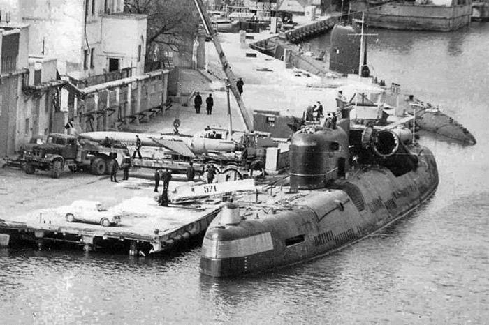 Baza podmornica u uvali Balaklava