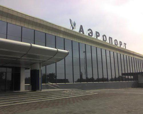 Адрес на летище Balandino