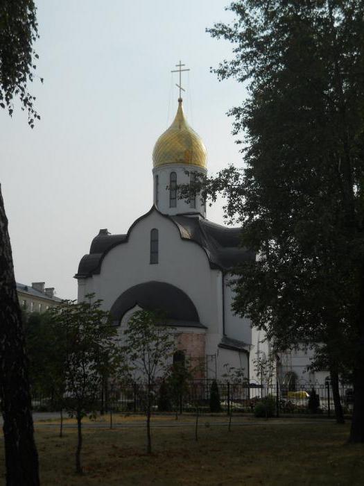 balashikha chrám alexander nevsky historie