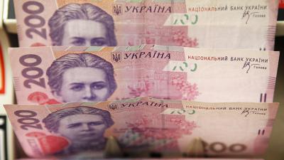 Банка за руски стандарт за служители