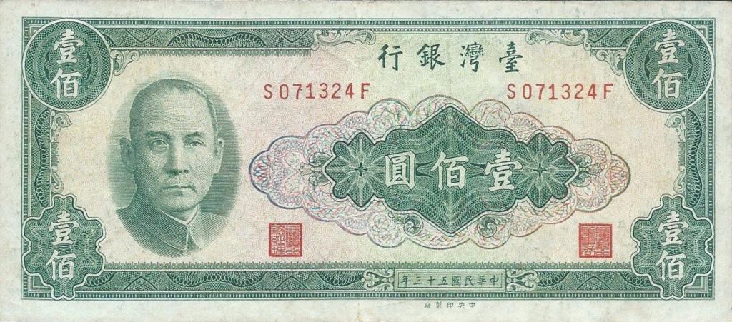 Bankovka Tchaj-wanu