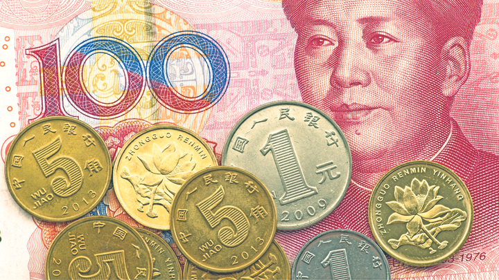 Jednostki monetarne Chin