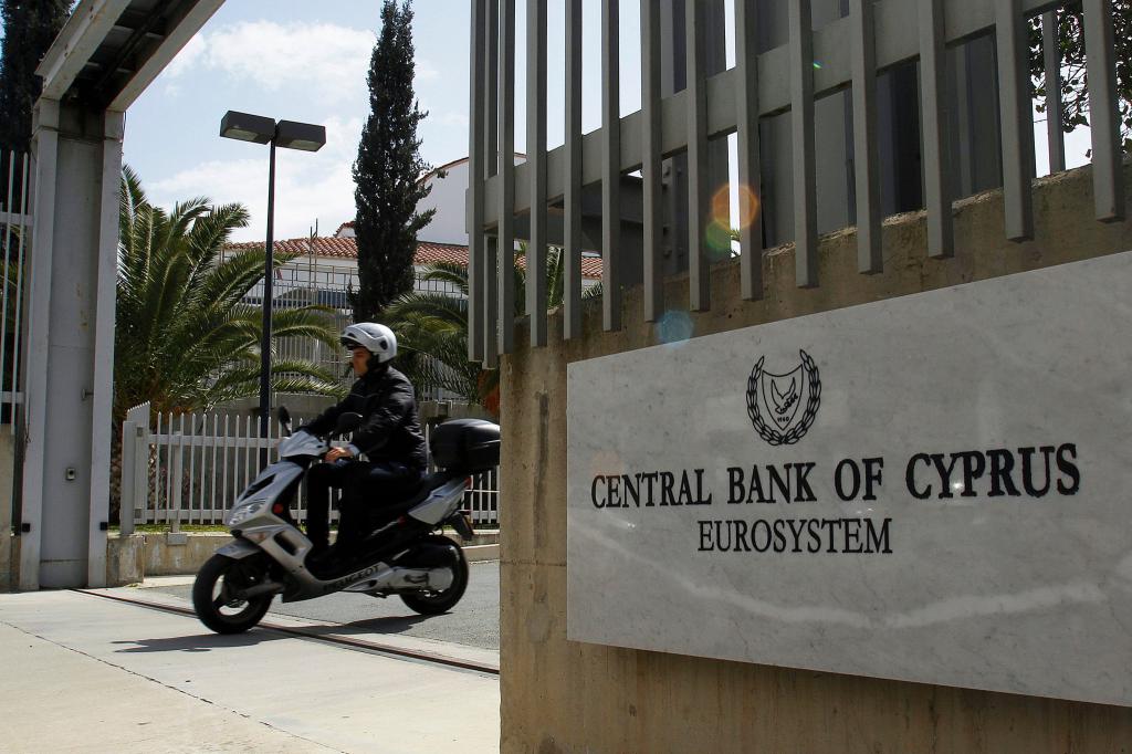 Централна банка на Кипър