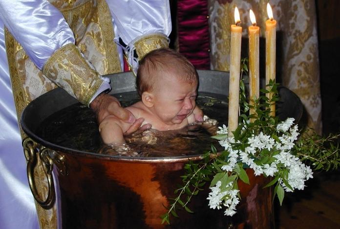 krštenje djece na tom mjestu