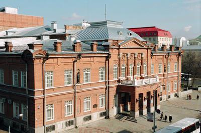 Státní operní a baletní divadlo Baškir