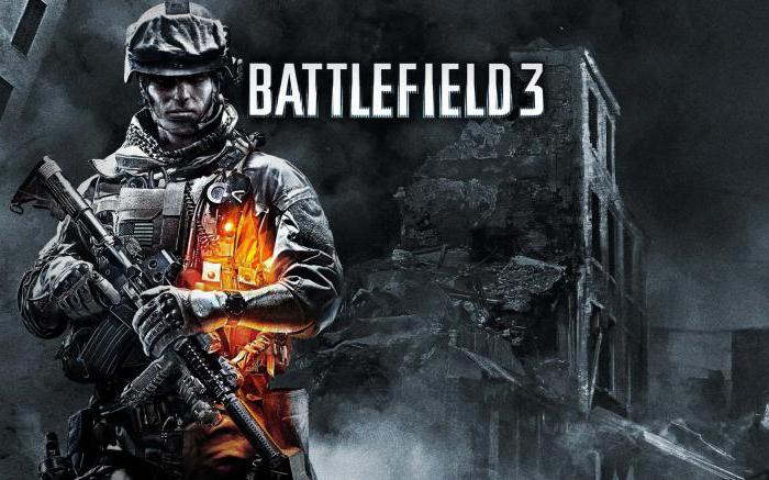 Карти на Battlefield 3