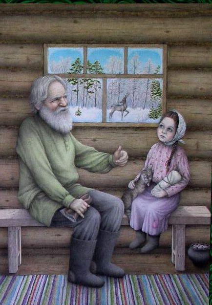 Bazhov P Uralske zgodbe
