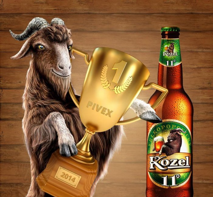 Pivo je prejelo številne nagrade
