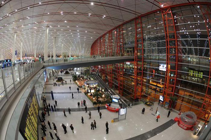 Терминали на летище Пекин