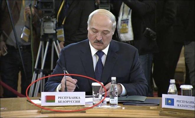 Repubblica di Bielorussia o Bielorussia