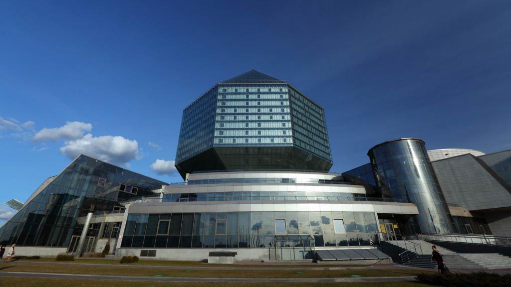 La costruzione della Biblioteca Nazionale a Minsk