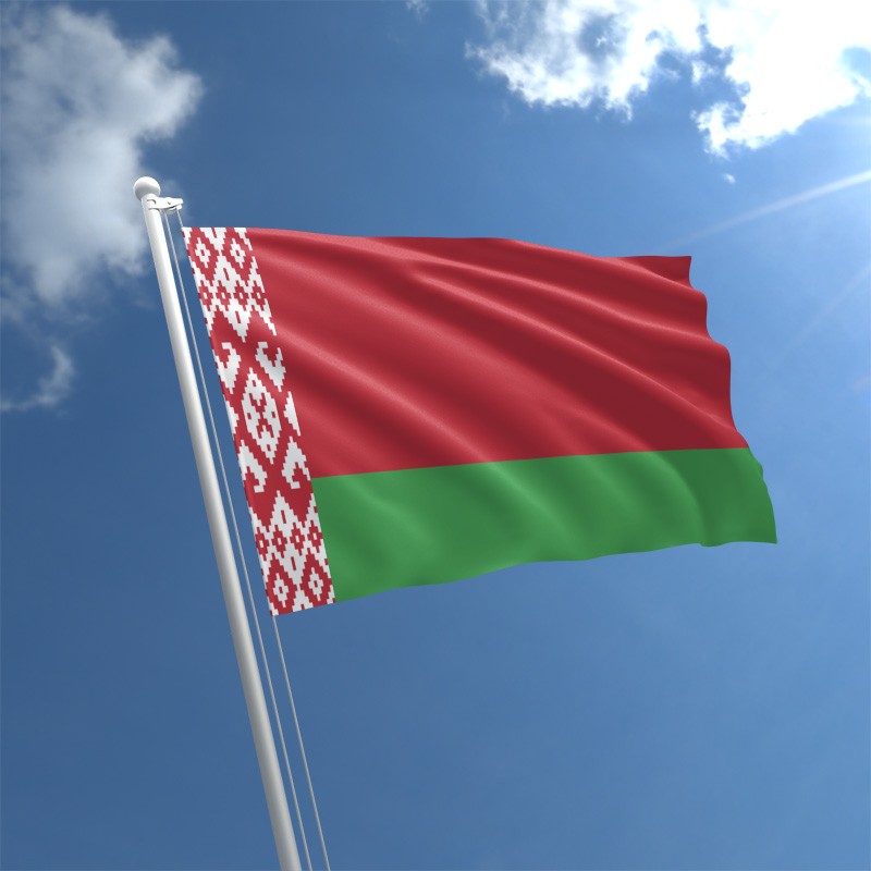 Vlajka Běloruské republiky
