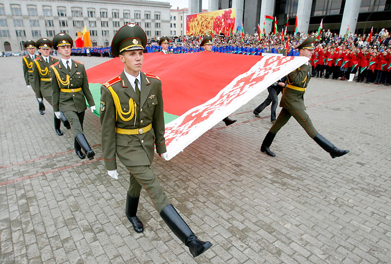 Zgodovina beloruske zastave