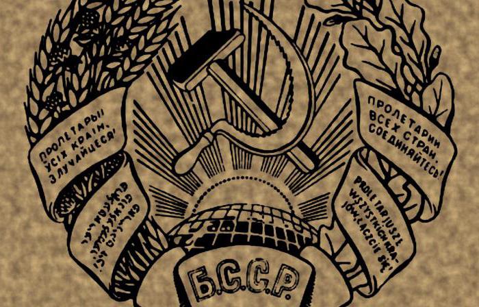 Populace běloruské sovětské socialistické republiky