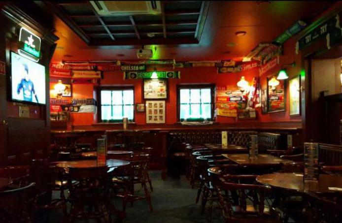 Irish pub adres Belgorod