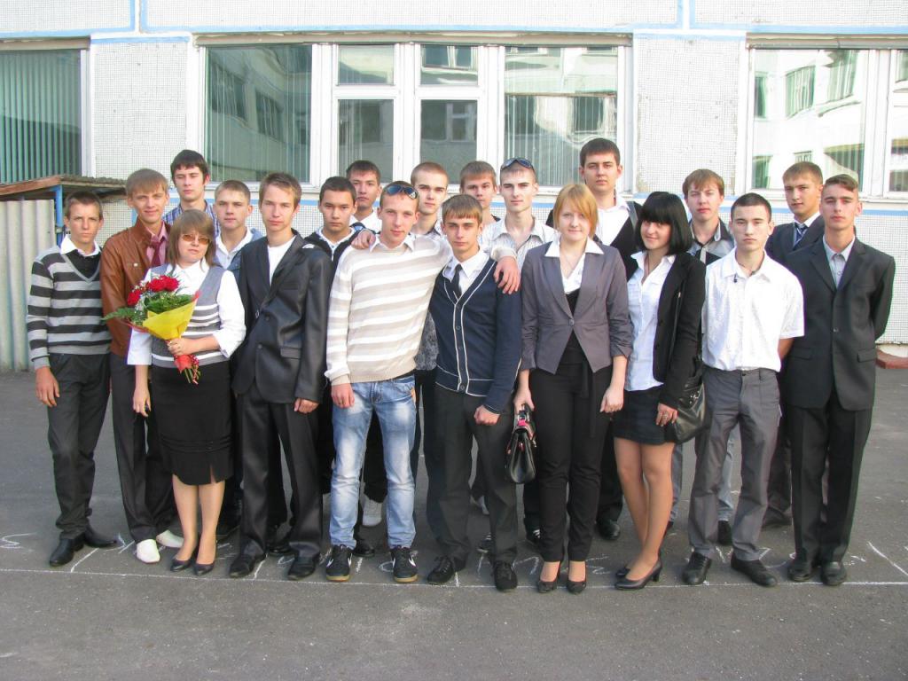 Studenti Pedagogické fakulty Belgorod
