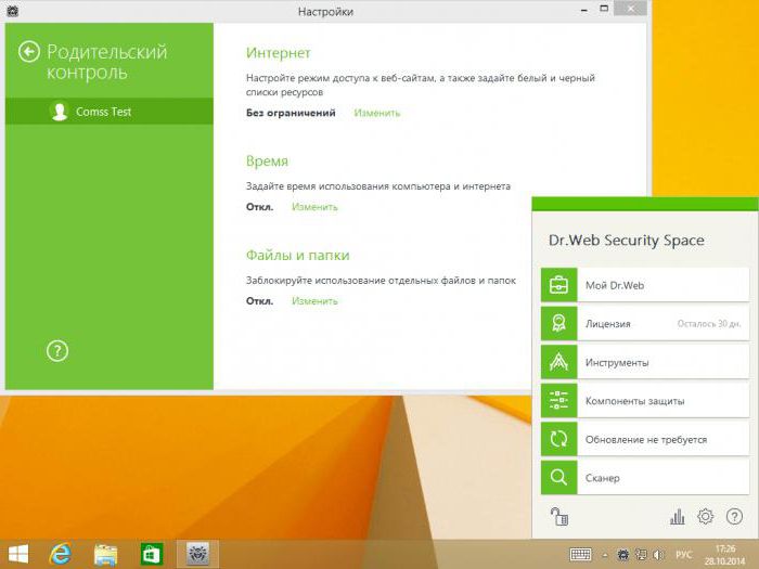 valutazione antivirus per Windows 10