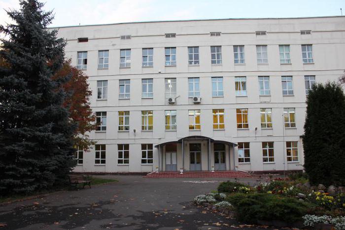 elenco delle migliori scuole a Mosca 2016