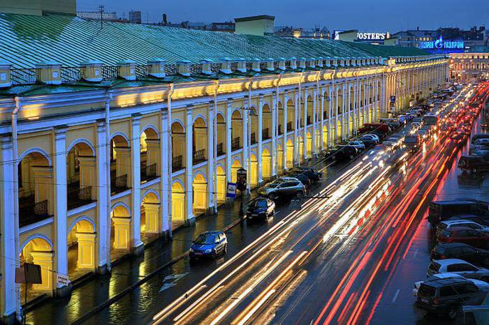 Gostiny Dvor, Petrohrad