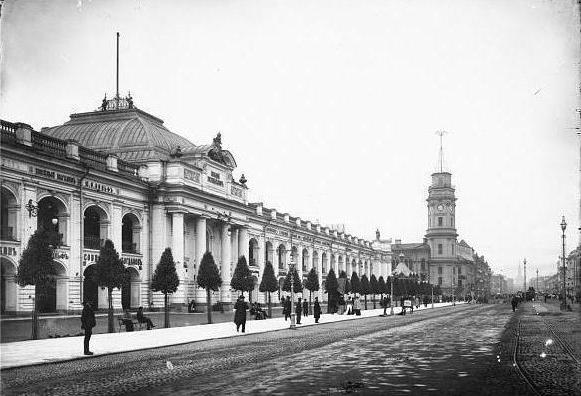 Zgradba Gostinskega Dvora v Sankt Peterburgu