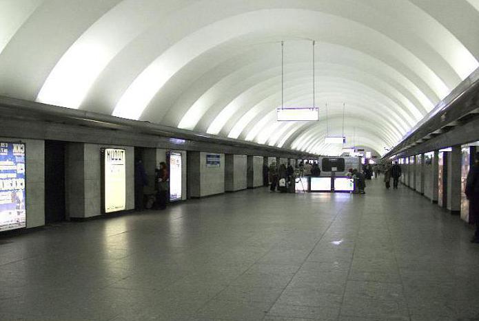 Станица метроа