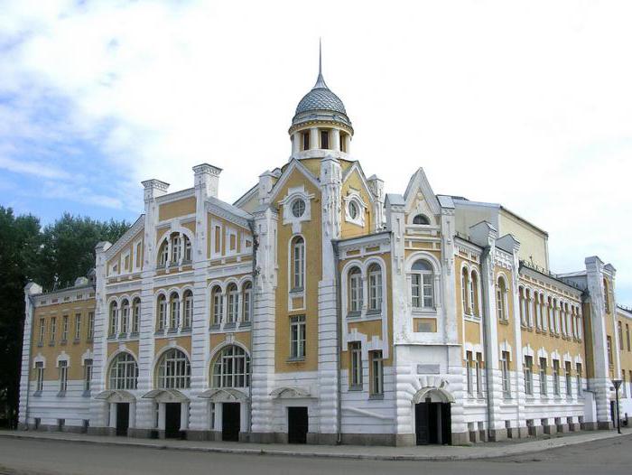 znamenitosti mesta Biysk