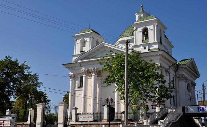 Cerkev v Bila Tserkva