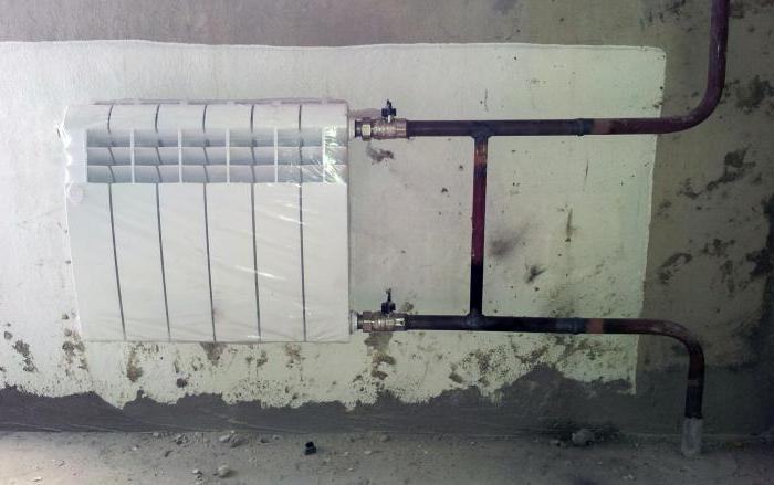 Sira rs radiator