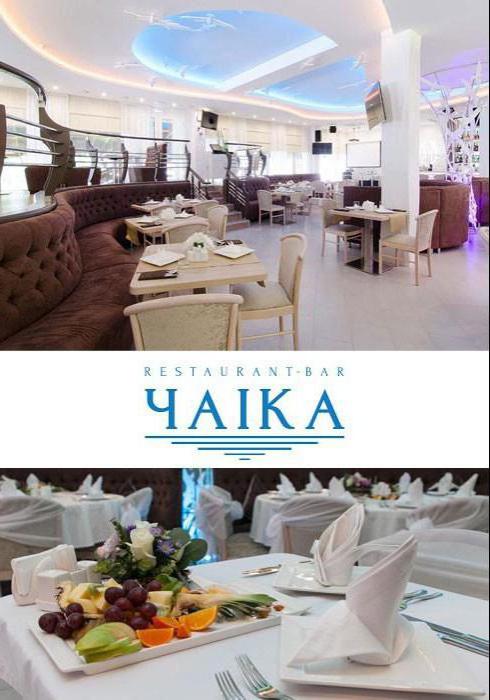 Restaurace Chaika Tyumen menu